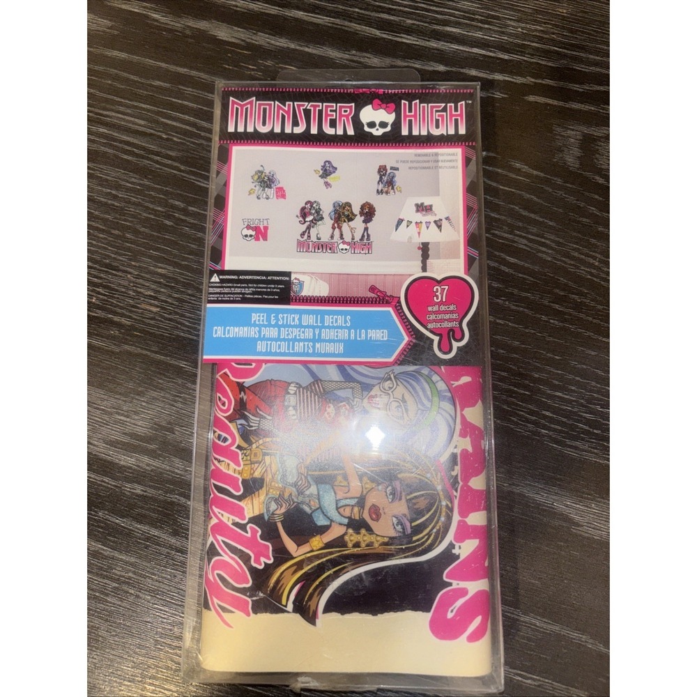 Monster High - Removable‎ Wall Decals